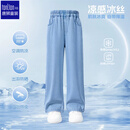 唐狮童装女童牛仔裤天丝直筒裤子夏季儿童凉感冰丝裤子薄款防晒 浅蓝 160