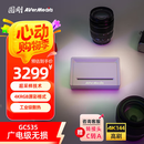 圆刚（AVerMedia）GC535高清4KRGB视频采集卡HDMI2.1专业相机/单反/摄像机广电级超采样输入/游戏高能直播设备