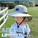 神火（SupFire）儿童防晒帽夏季遮阳防紫外线男女童户外露营爬山旅行徒步披风帽