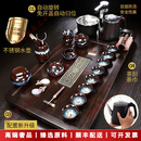 LICHENVFGA品牌茶具整套家用客厅实木茶盘功夫泡茶台烧水一体全自动套装 黑檀色晴窗+窑变天目功夫茶具