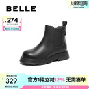 百丽（Belle）休闲舒适时装靴商场同款复古时尚短靴T1029D94 黑色-单里 35 (225mm)