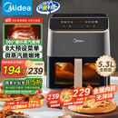 美的（Midea）AI烹饪空气炸锅家用全自动 透明可视不用翻面 实用大容量 智能触控 金属腔体无异味 5.3L KZC539J5
