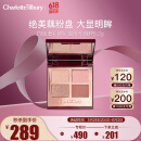 CHARLOTTE TILBURY CT四色奢彩眼影盘明眸5.2g眼影 经典ee盘 肉桂大地盘 送女友礼物