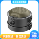 Awada户外炊具不粘煎锅套锅野营餐具露营专用锅具煎盘平底锅 【军绿】户外烹饪套装PLUS探索版