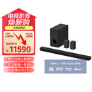 索尼（SONY）HT-A8000+SW3+RS3S 至尊环绕套装 全景声 360智能穹顶 4K/120Hz 回音壁 家庭影院 电视音响