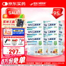 雀巢健康科学  港版速愈素 全营养配方粉 热带水果味 74g*10袋*6盒