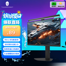 雷神（ThundeRobot）屏幕挂灯L1A 电脑显示器挂灯非对称光源阅读灯高显色三档调光无可视频闪护眼光源电竞桌面阅读台灯