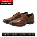 亚瑟士（asics）商务鞋男士商务皮鞋 texcy luxe 低帮工作鞋 日本直邮 TU7769_BROWN 42.5 /270mm
