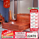广典 红木家具缅甸花梨（学名：大果紫檀）实木床新中式大床双人床婚床新古典床卧室家具主卧床 1.8*2米花好月圆大床3件套