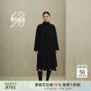鄂尔多斯1980秋冬女大衣长款毛呢大衣 黑 155/76A/XS