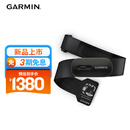 佳明（GARMIN）心率带心率监测传感器跑步骑行运动监测手表配件HRM 600（M-XL）