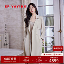 EP雅莹[唐嫣同款]女装 真丝A字收腰长款风衣外套 春季商场同款7302A 绿色 L