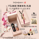 圣罗兰（YSL）口红双支礼盒黑管440+唇蜜5化妆品套装礼盒生日礼物女618抢先购