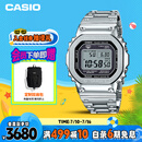 卡西欧（CASIO）手表男G-SHOCK经典小方块小银块电子表送男友礼物GMW-B5000D-1PRT
