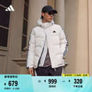 adidas 600蓬保暖拒水防泼防风连帽鸭绒羽绒服阿迪达斯官方轻运动 白色 2XL