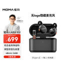 猛玛（MOMA）【国家补贴】LARK M2隐藏式直播麦克风无线领夹麦克风猛犸纽扣降噪话筒mini收音麦 Type-C版一拖二