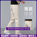 GUYN轻奢品牌男士牛仔裤男高端夏季薄款直筒浅色米白色裤子商务休闲裤 卡其色A牛仔薄款 卡其色A牛仔薄 28 腰围2尺1适合100斤上下