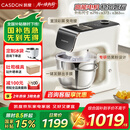 凯度（CASDON）小磐石厨师机家用和面揉面一体机企鹅顶部操控800W直流电机厨师料理机 F6C
