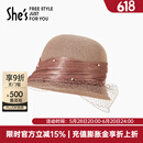 She's茜子卢梭假日草编浪漫网纱卷边休闲遮阳帽夏季防晒渔夫帽子太阳帽 咖色F0 M(56-58cm)