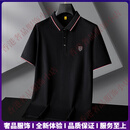 EhangyTRSV品牌男士丝光棉polo衫男大码夏季短袖T恤加肥加大码全棉上衣 黑色 3XL