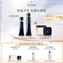 肌肤之钥（CPB）妆前粉霜套组粉底液遮瑕 隔离+光缎粉霜I10化妆品礼盒生日礼物