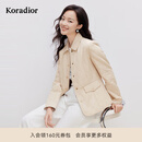 珂莱蒂尔冬季通勤气质淑女翻领棉衣棉服上衣外套 淡橙黄 XL