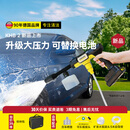 KARCHER德国卡赫无线洗车机洗车高压喷枪手持锂电水枪可换电池KHB2标准版