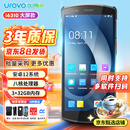 优博讯（UROVO）i6310A手持数据终端pda工业手机条码采集器安卓电信蓝牙巴把枪盘点机一维二维无线扫描枪