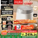 松下（Panasonic）【国家补贴20%】饭光光旗舰款Ultra电饭煲0涂层家用3-6人无涂层不锈钢IH电压力煮饭锅3.8升HXES151