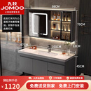 九牧官方旗舰浴室柜陶瓷一体盆智能洗脸盆柜卫生间卫浴洗漱台盆柜 星空灰100cm智能玻璃镜柜+陶瓷