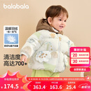 巴拉巴拉婴儿羽绒服男童冬季女童短款外套造型可爱洋气萌208424107234