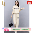 OLJ轻奢品牌套装女2025年夏季新款冰丝休闲运动显瘦上衣裤子两件套 米杏色 L