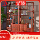 质道 红木家具 非洲花梨（学名：刺猬紫檀）博古架 新中式实木置物架多宝阁古董架隔断展示陈列架   一对博古架