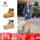 骆驼（CAMEL）【山丘2.0】大黄靴女户外马丁靴 L24W469610 土黄 36