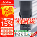 神牛（Godox）TT520II 热靴机顶闪光灯 兼容佳能尼康索尼相机外拍闪光离机热靴闪光灯 通用型 （带引闪器）