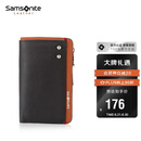 新秀丽（Samsonite）男士多功能钥匙包牛皮零钱包汽车钥匙扣男士生日礼物TK7*03003