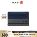 途明（TUMI）ALPHA SLG系列男士商务旅行高端时尚钱包 01192259NVYGY2 蓝灰色