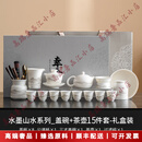 LICHENGZVS品牌羊脂玉功夫茶具套装办公室轻奢高档白瓷泡茶壶茶杯礼盒 请注意选择好-规格/颜色.