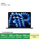 Apple/苹果【国家补贴】AI笔记本/2025款MacBookAir13英寸M4(10+10核)16G 512G 午夜色电脑MW133CH/A
