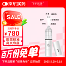 飞羊乐康洗鼻器儿童鼻腔冲洗器飞羊洗鼻器鼻腔护理家庭套装