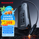 纽曼（Newsmy）纯正弦波逆变器12V转220V点烟器200W电源转换器插座NB200豪华版