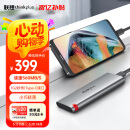 ThinkPlus联想移动固态硬盘1TB 560MB/s 高速电脑PSSD手机直连type-C办公硬盘TSD302系列