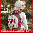Kocotreeuisg轻奢品牌幼儿园书包男孩轻便2025新款宝宝儿童户外旅游背包 注意，下单前选择好需要的颜色