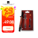 Thermalright(利民) TFX(2g)（导热硅脂/ CPU散热膏/ 2g装/导热系数14.3/笔记本导热膏）