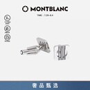 MONTBLANC万宝龙精钢永恒造型图案袖扣111335男士礼物 