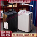EAZZOPUS轻奢品牌行李箱新款宽拉杆箱万向轮铝框密码箱男女磨砂旅行箱 白色 20寸