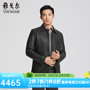 雅戈尔（YOUNGOR）皮衣男翻领皮衣优质绵羊皮细腻光泽舒适商场同款 黑色YPDB415476AFA M 170/92A