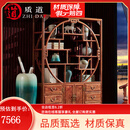 质道 红木家具 非洲花梨（学名：刺猬紫檀）博古架 新中式实木多宝阁古董书架书柜隔断柜置物架 1.58米博古架