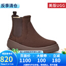 UGG美版男秋季纯色舒适时尚切尔西轻便休闲平底圆头短筒靴1152050 DDC-可可棕 44