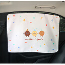 小讠车载窗帘婴儿车内遮光小车窗帘轨道汽车宝宝侧窗轨道式磁吸遮阳帘 饼干朋友遮阳帘【滑轨款-单片装